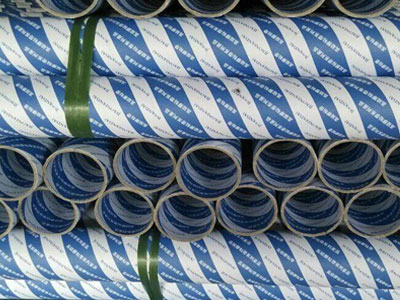 鐭沖搴勭焊綆? align= 鐭沖搴勭焊綆? width=